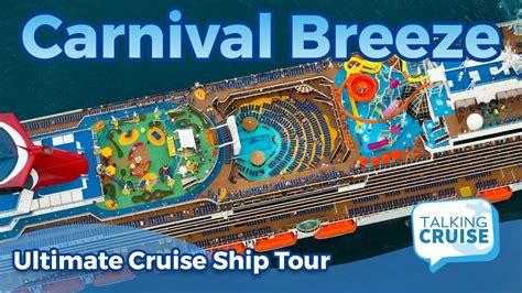 is carnival breeze a good ship? Let's dive into the depths of this intriguing query and explore its implications from various perspectives.